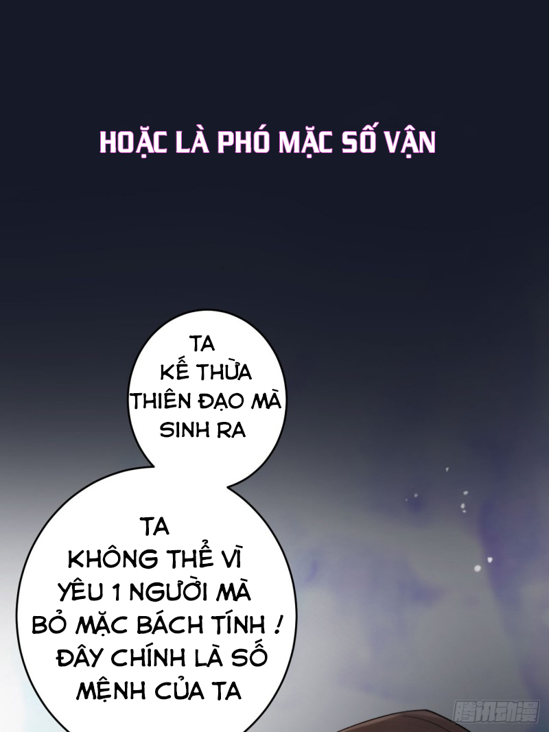 lễ băng nhạc hoại chi dạ chapter 0 27