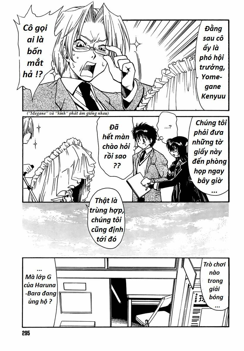 moriguchi orito no teiougaku chapter 4 3