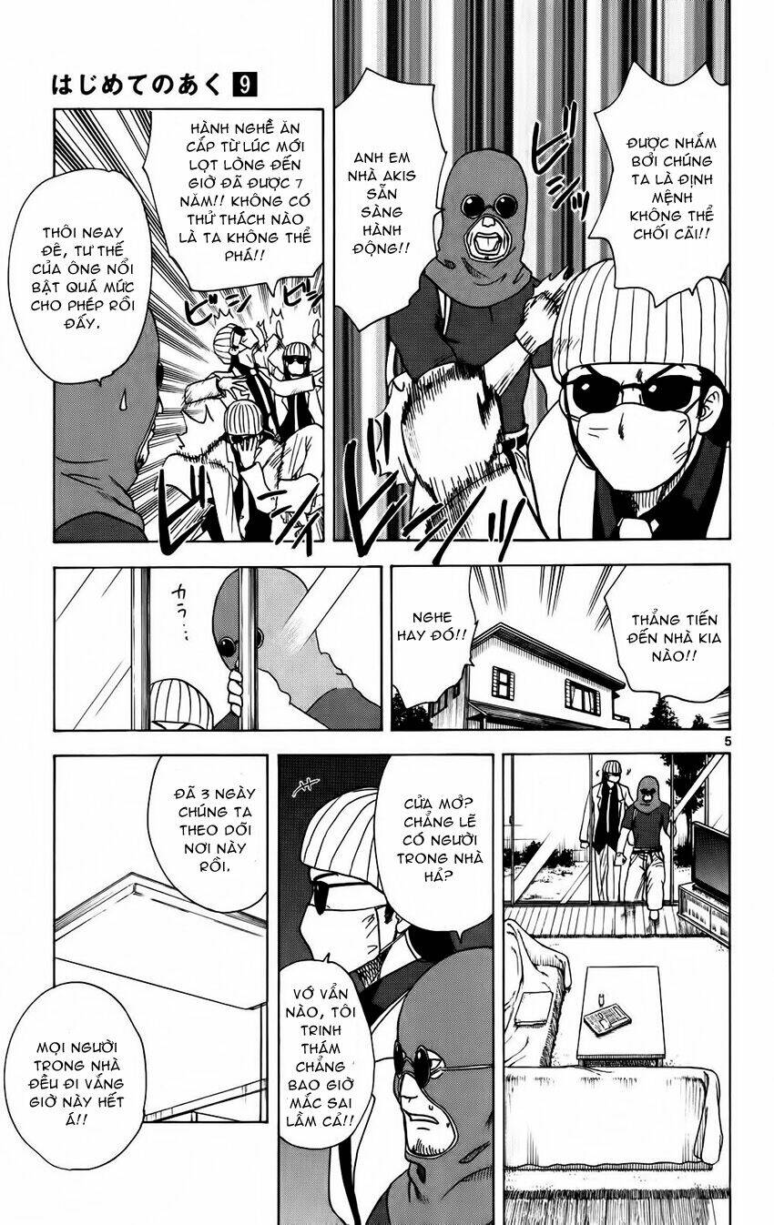 hajimete no aku (caf) chapter 82 5