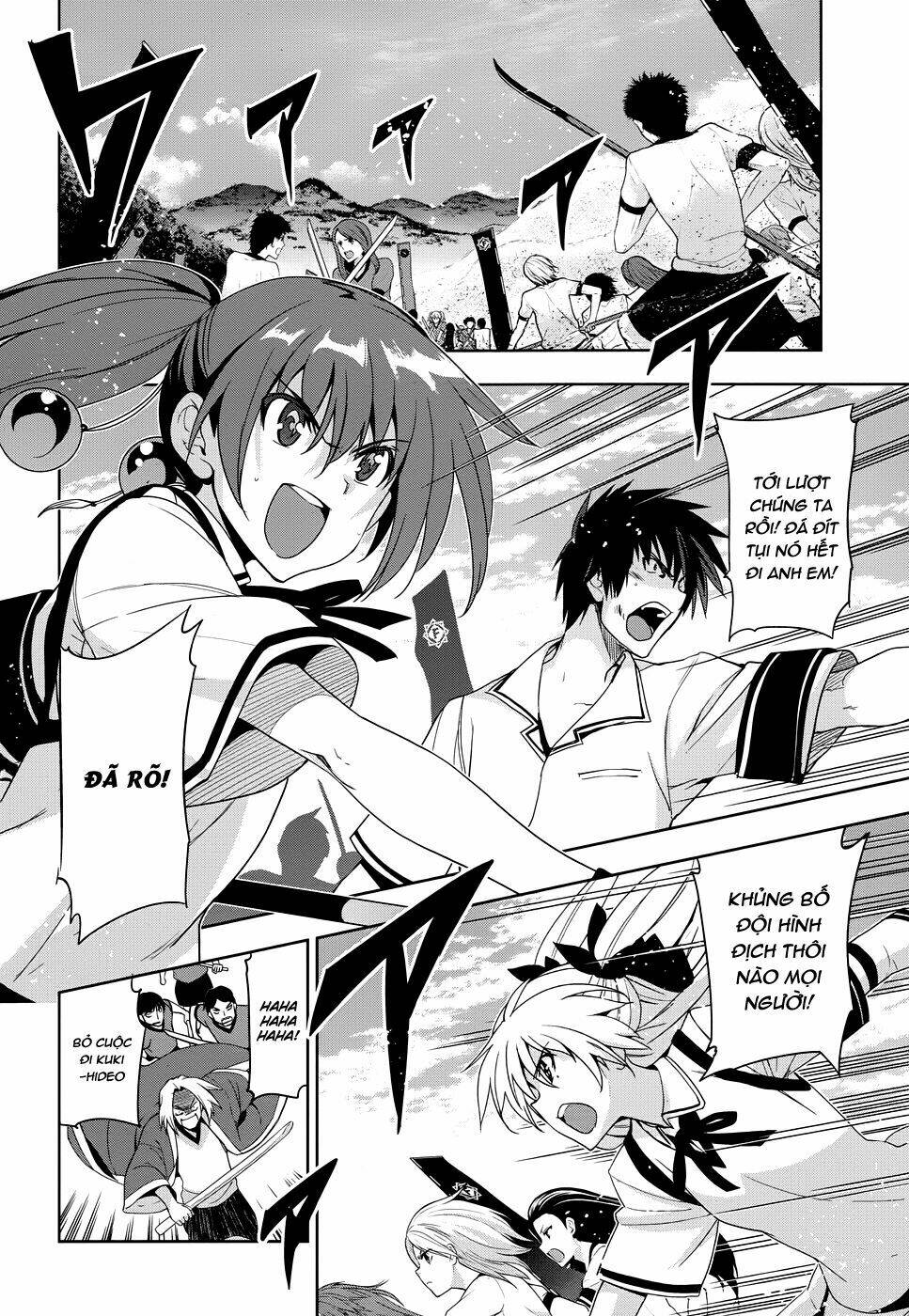 shinken de watashi ni koi shinasai chapter 30 6