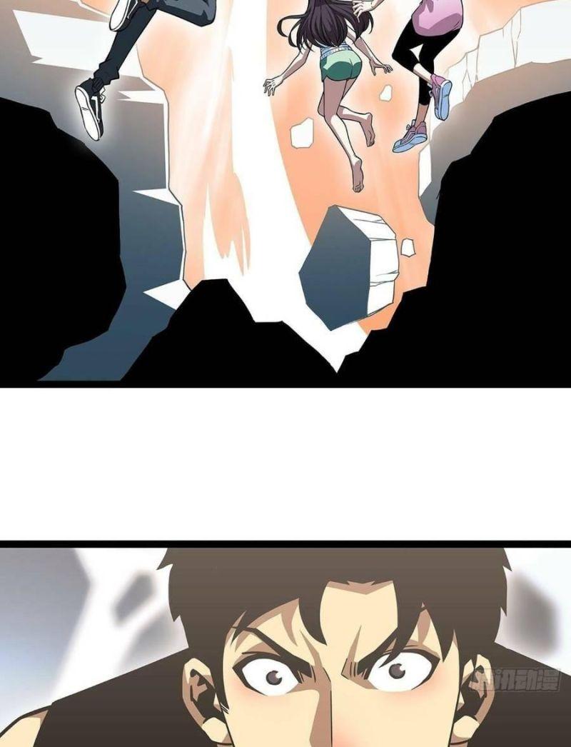 đi lên từ việc chơi game ngiêm túc chapter 103 31