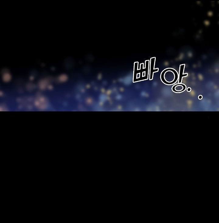 tôi là bạn gái cũ của một vị anh hùng chapter 5 29