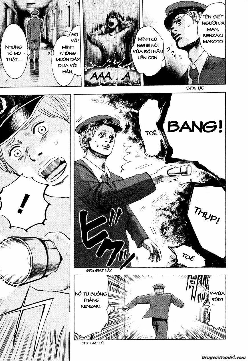 yokohamasen doppelganger chapter 1.1 11