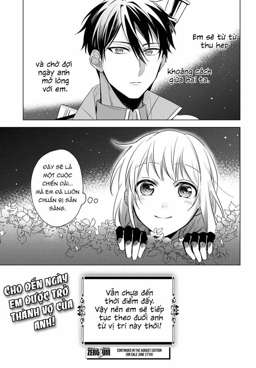 i want to become the hero's bride chapter 5 33