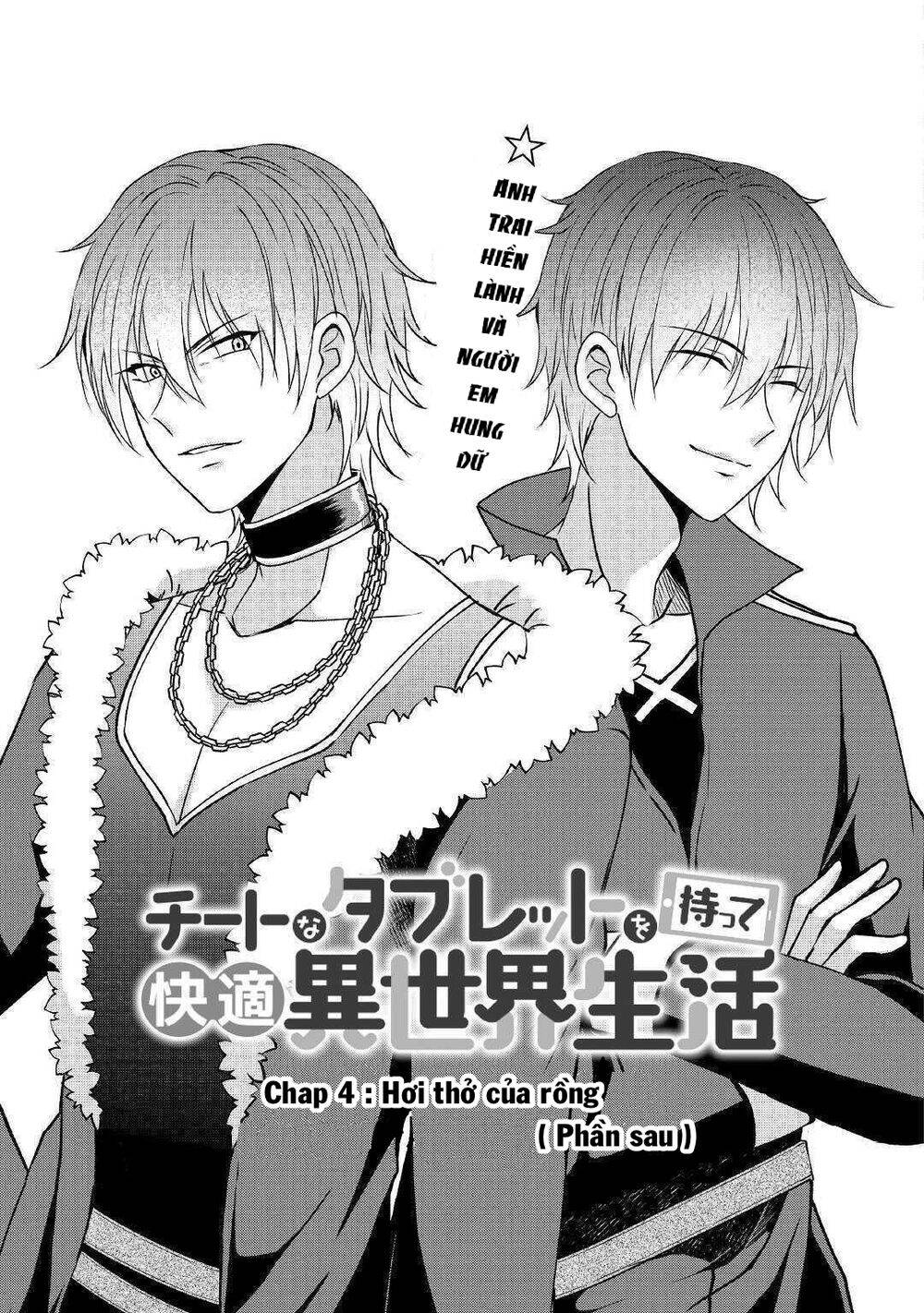 xuyên không cực mạnh cùng máy tính bảng siêu cheat chapter 4 5