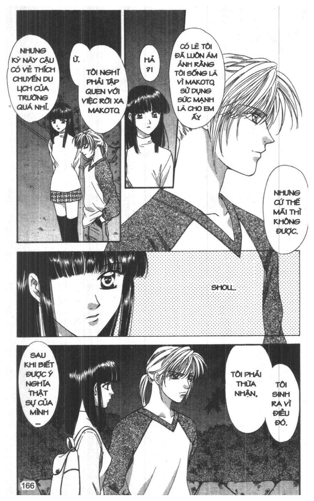 tsuki no umareru yoru chapter 8 166