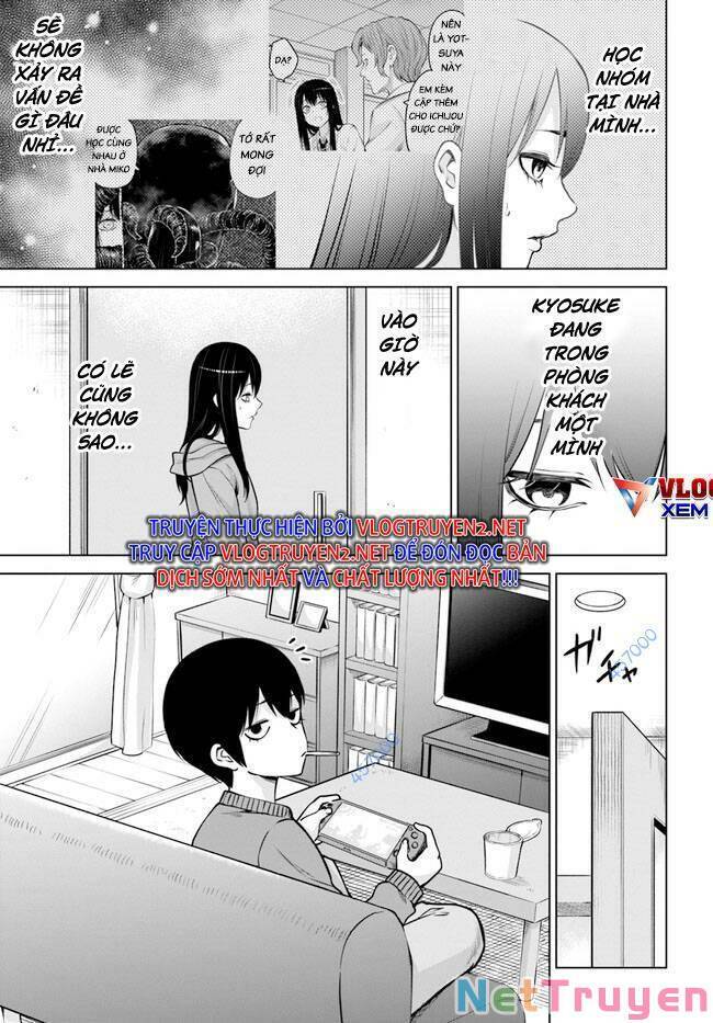 mieruko-chan chapter 58 3
