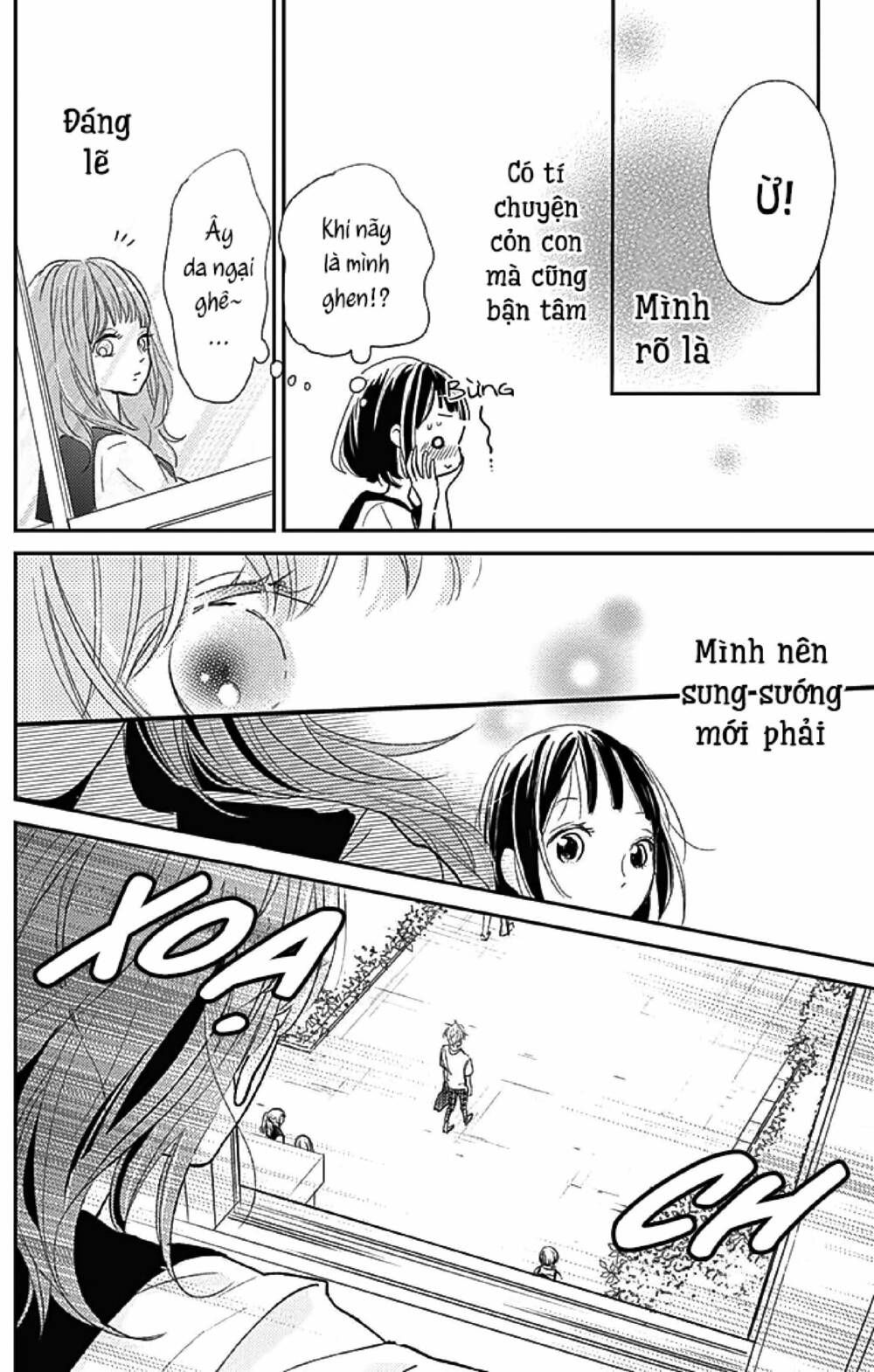 kimi to yurrika chapter 9 43