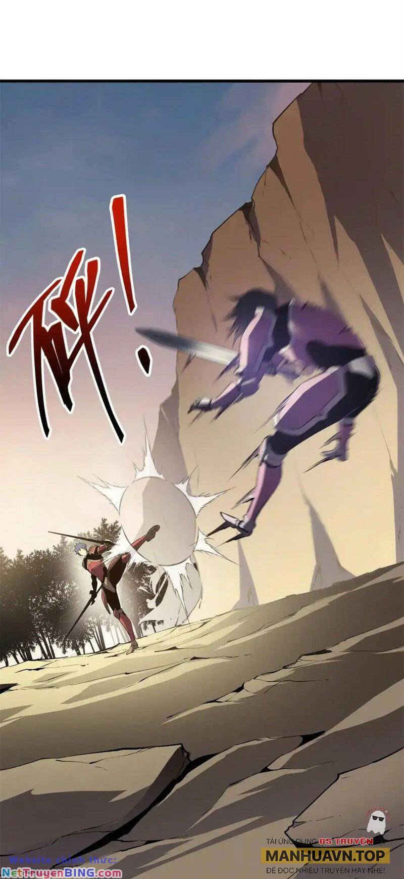 tối cường kiếm thần trọng sinh ký chapter 59 30