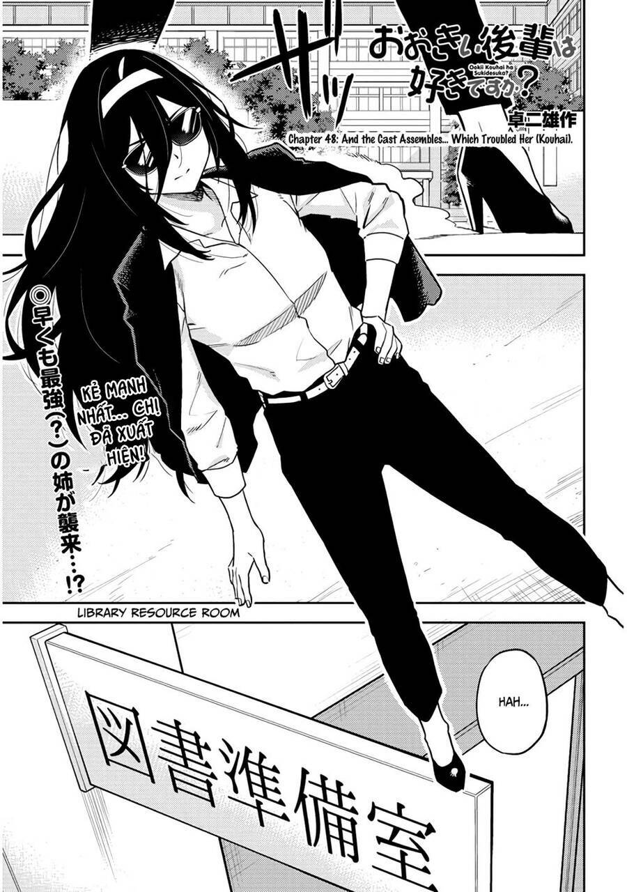 senpai có thích đàn em bb (big boobs) chapter 48 1