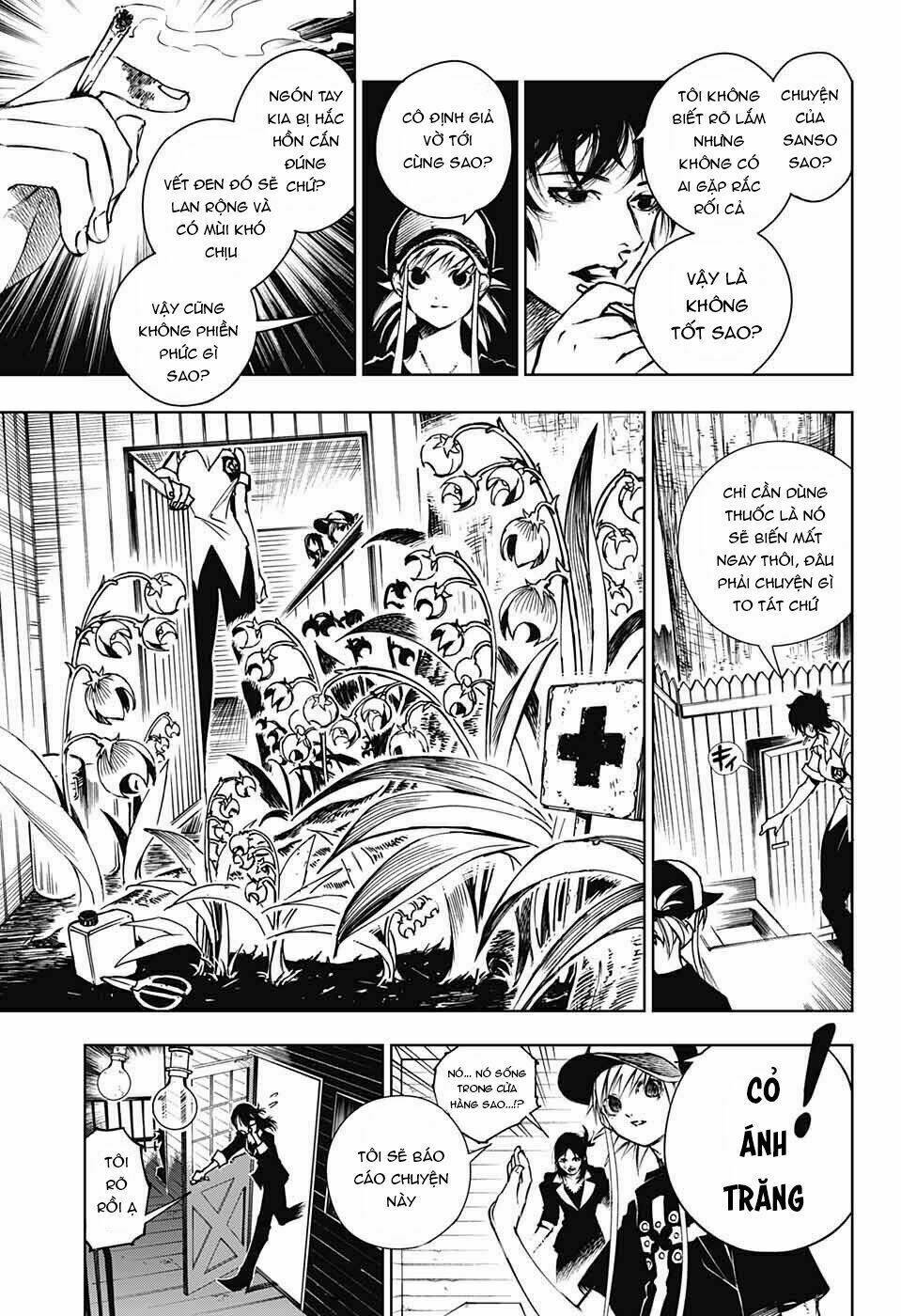 dear call chapter 1 21