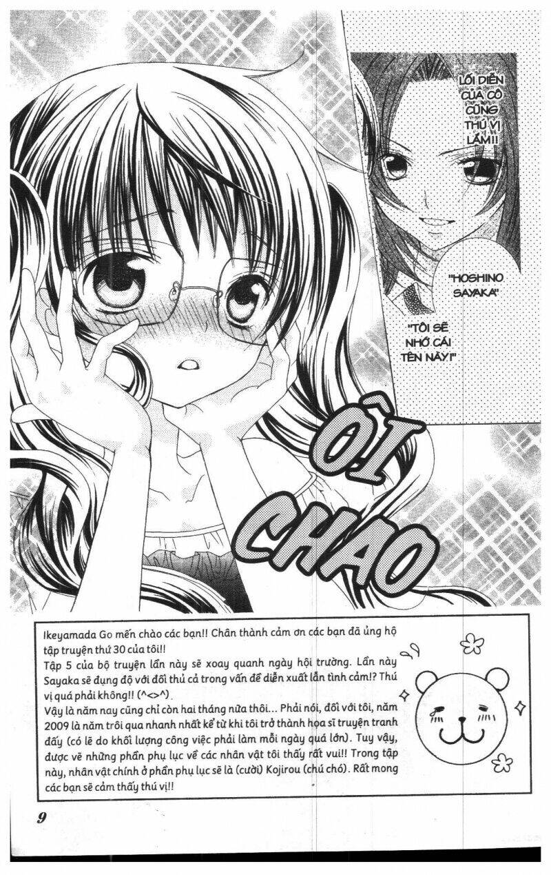 i love you suzuki chapter 5 5
