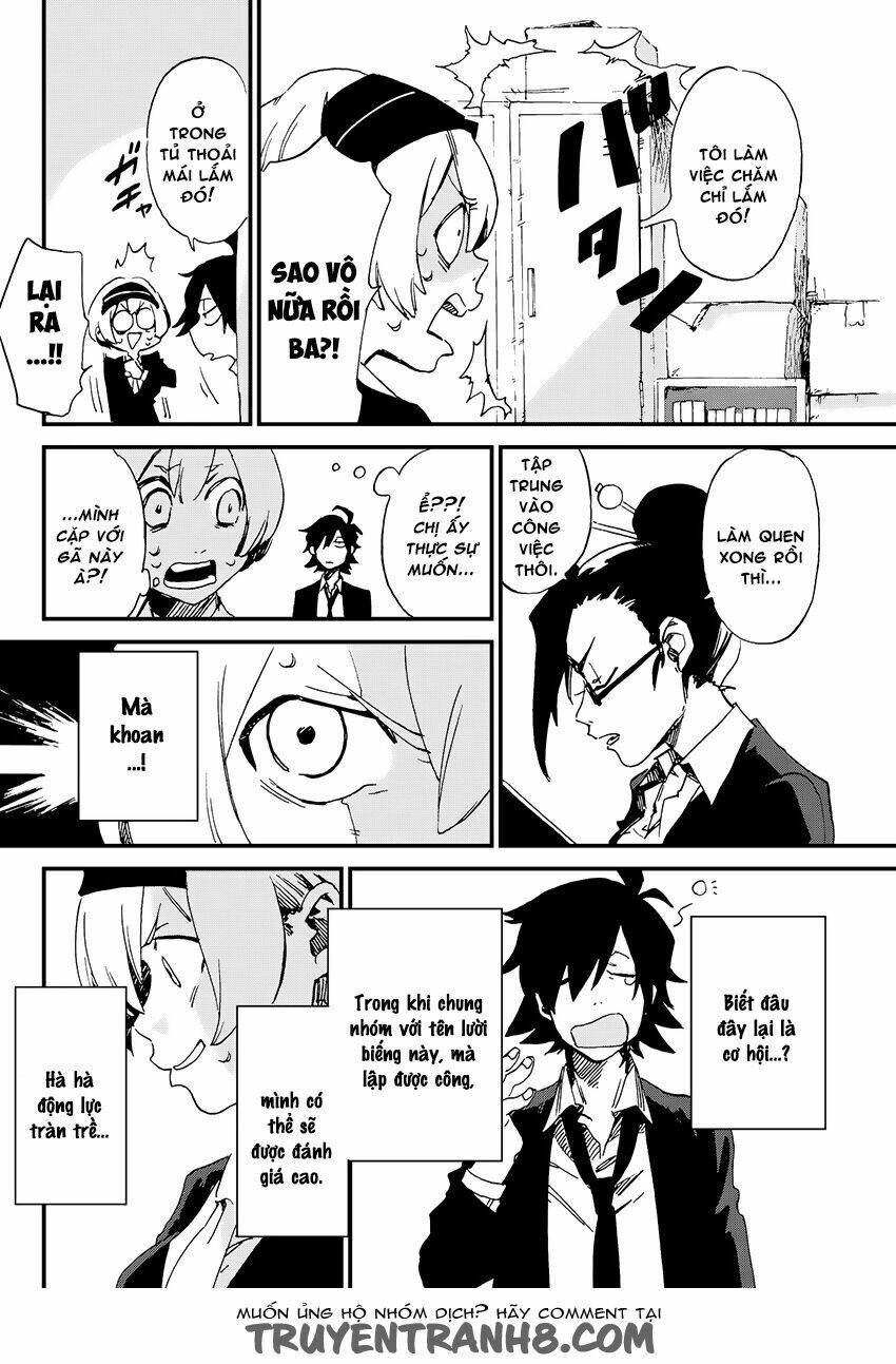 killer killer (mitomo sasako) chapter 1 12