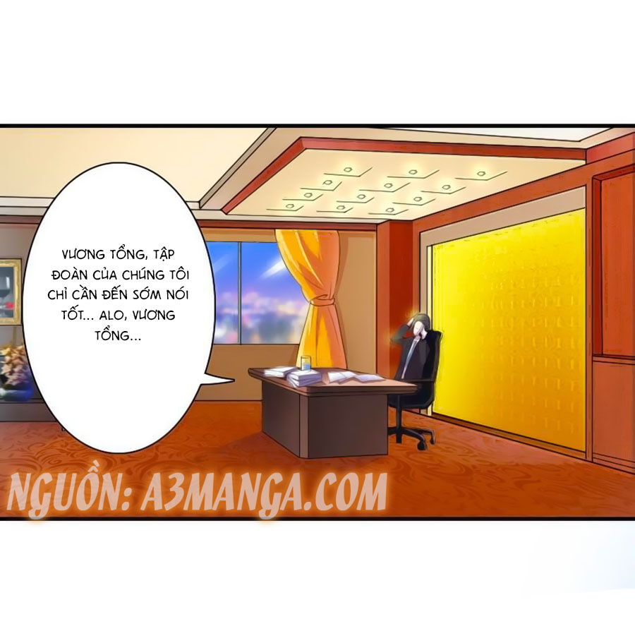 watashi wo hitorijime ni shite chapter 14 30