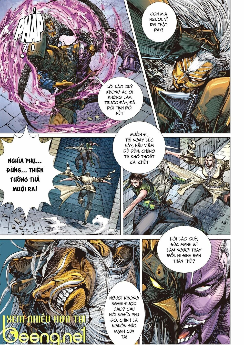 sơn hải kinh truyện chapter 147 30