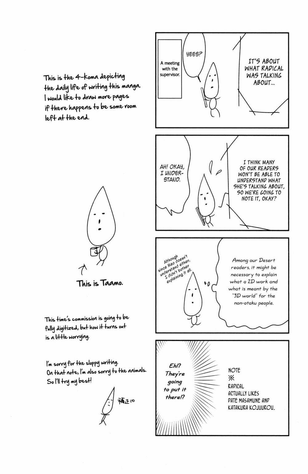 ngôi nhà mặt trời chapter 7 41