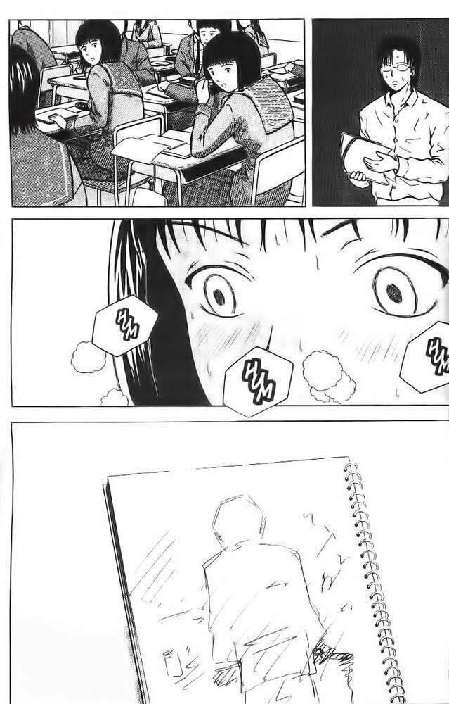 memoire du masque chapter 2 13