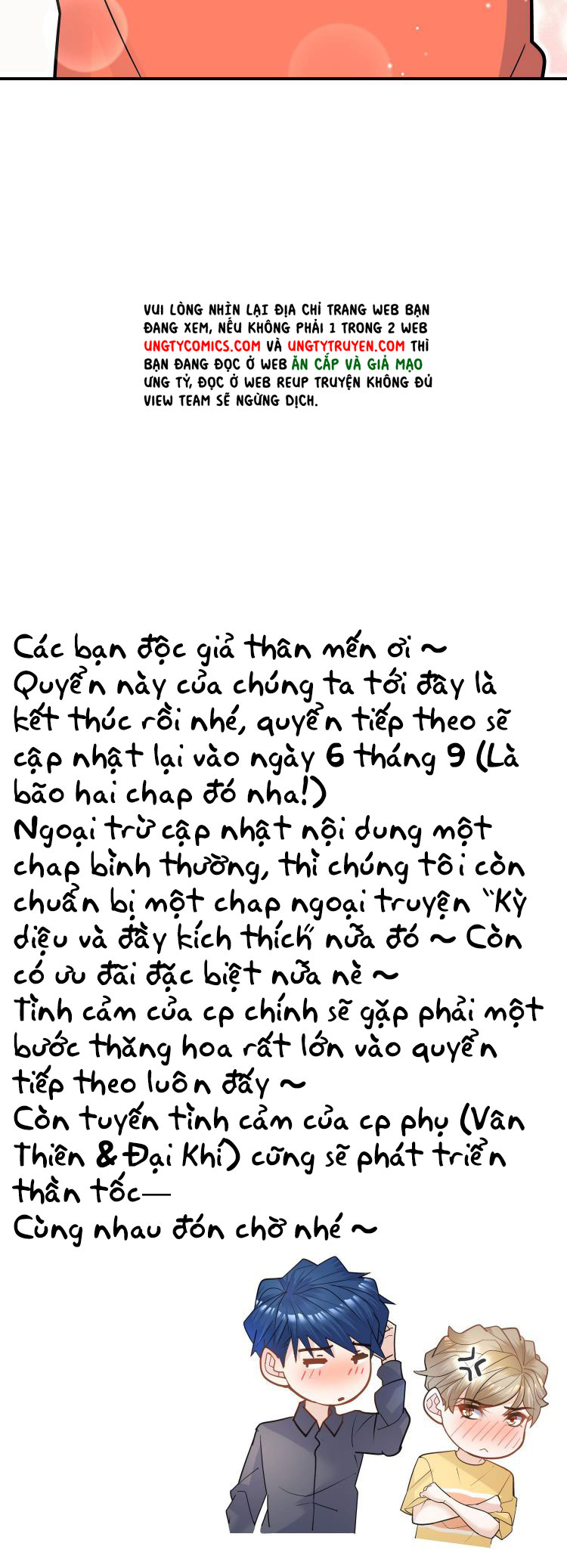 Anh Ấy Sinh Ra Là Công Của Tôi chapter 70