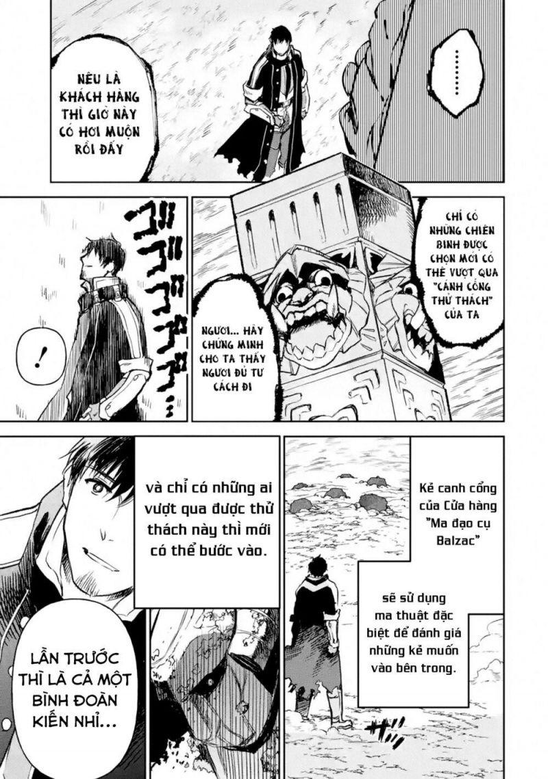 i'm a middle-aged man who got my adventurer license revoked chapter 13 5