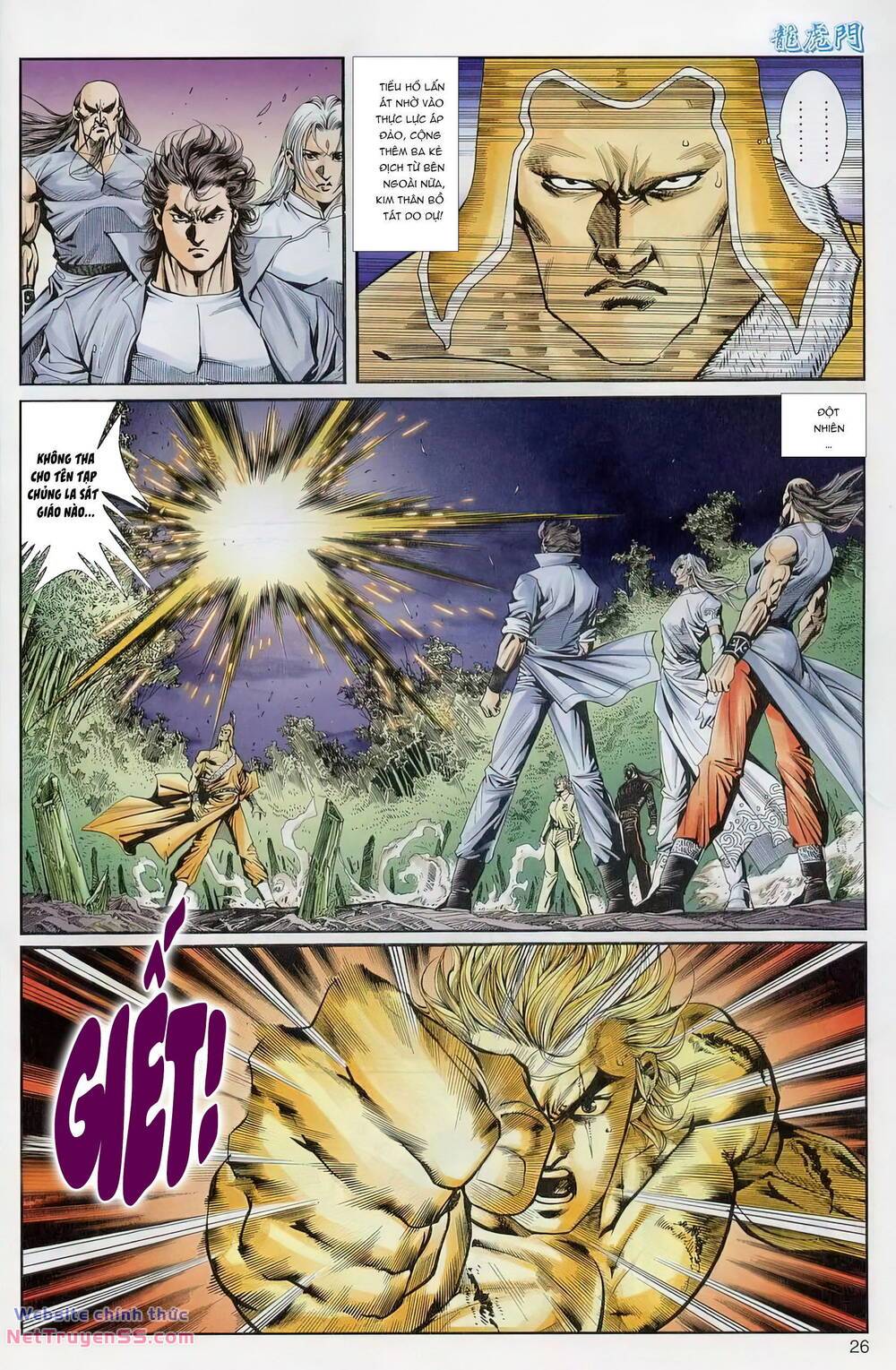 cựu tác long hổ môn chapter 1225 26