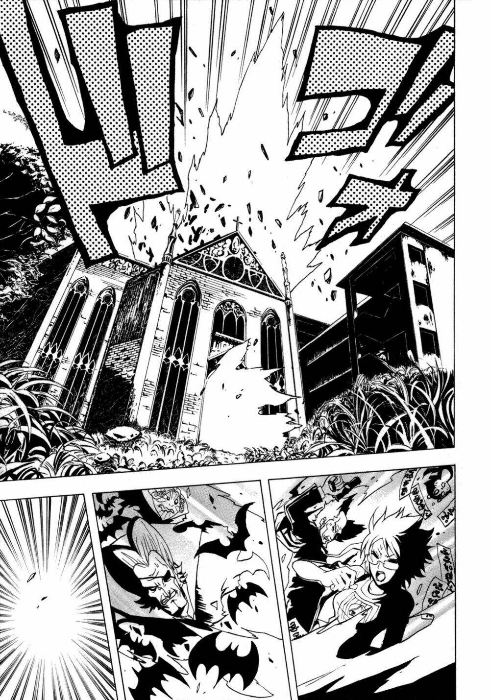 ga-rei chapter 30 24