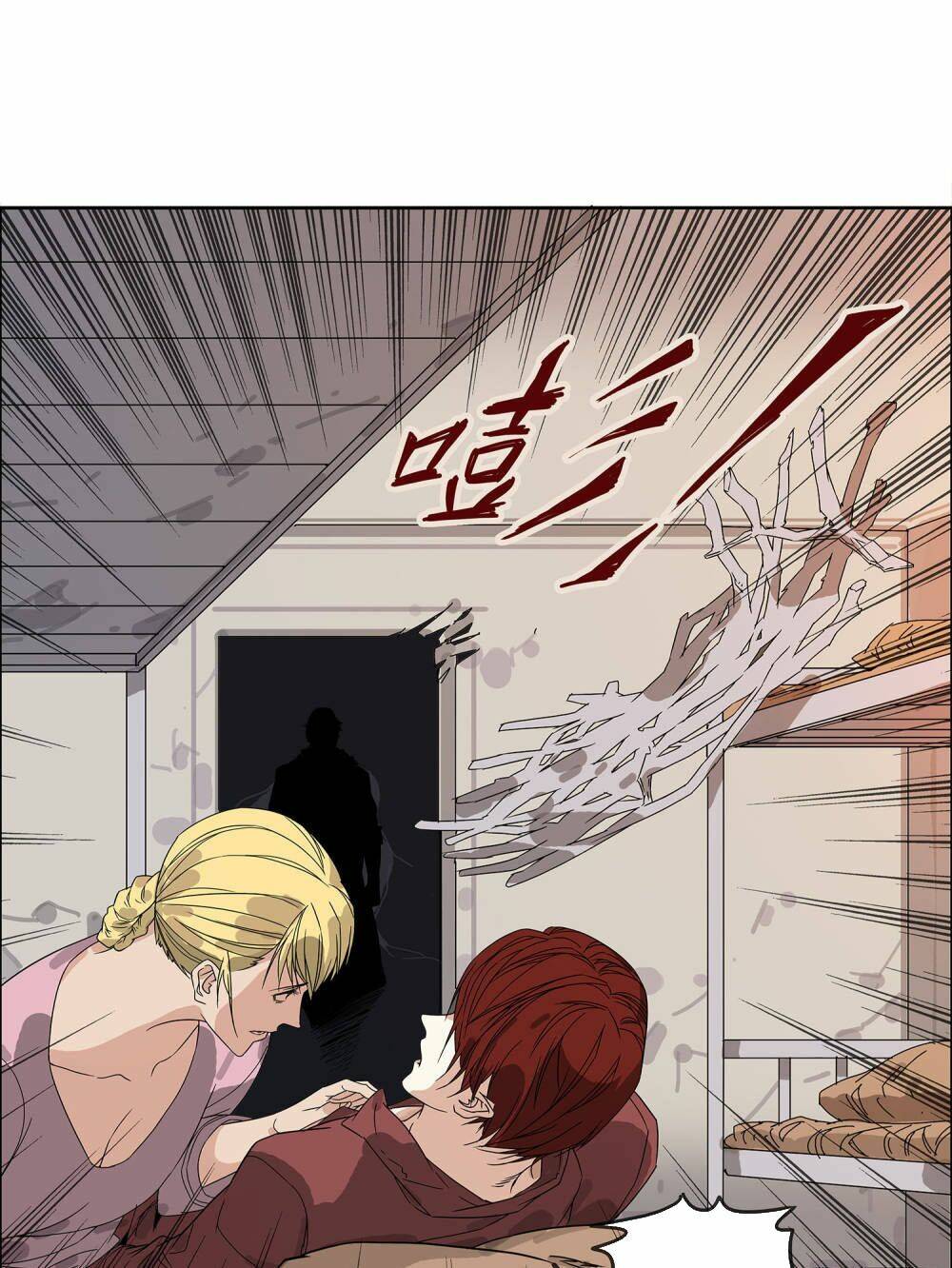 mạt thế đấu thần chapter 33 17