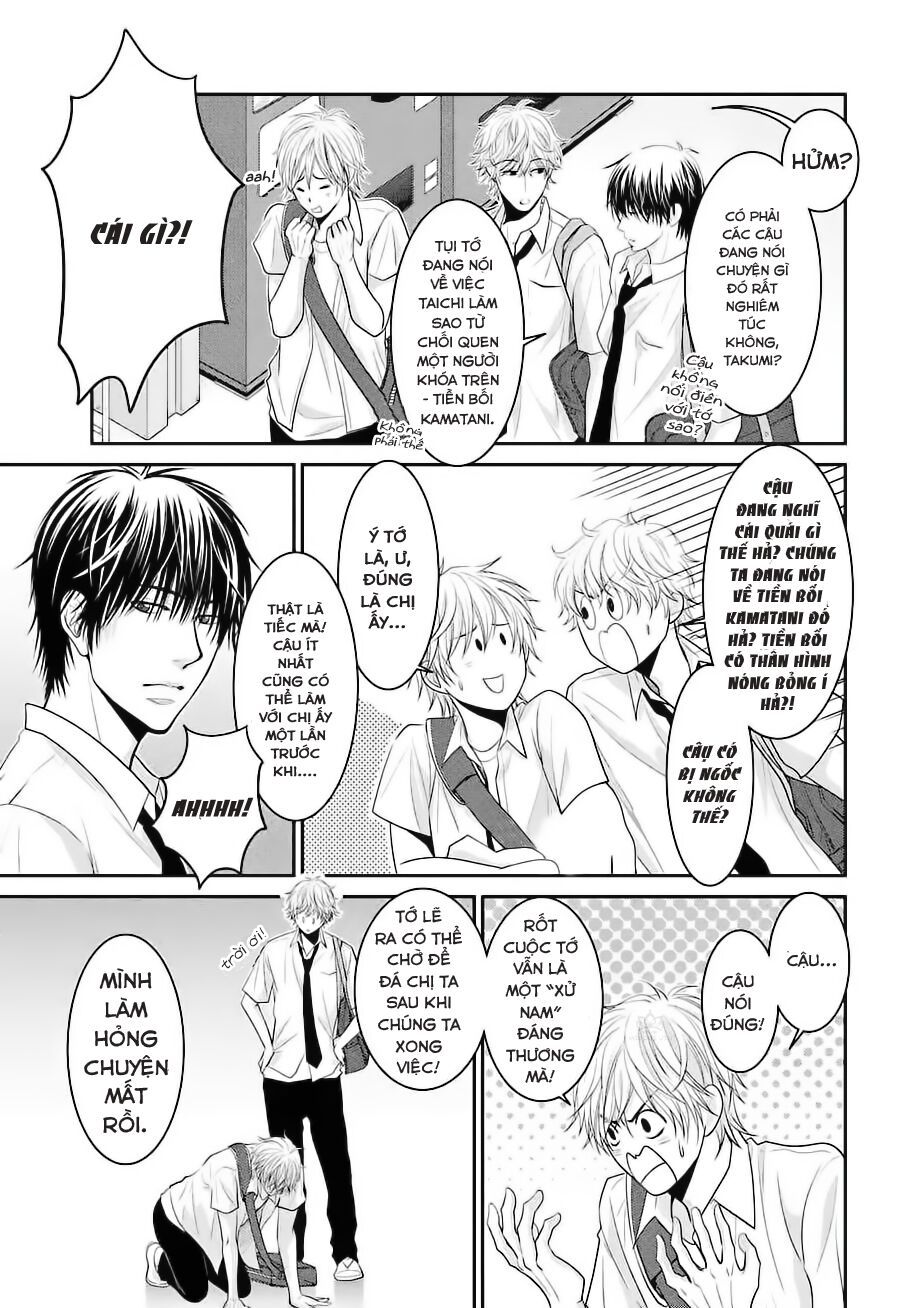 ano natsu chapter 5 29