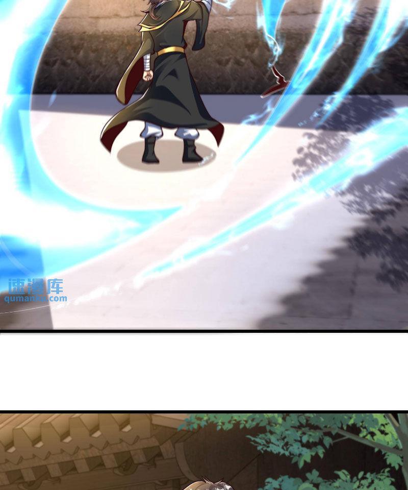 ta nuôi ma quỷ ở trấn ma ti chapter 290 74