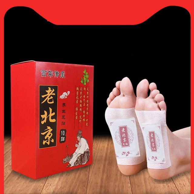 Set 10 Miếng Dán Chân Ngải Cứu Thải Độc Của Bắc Kinh (Đỏ)