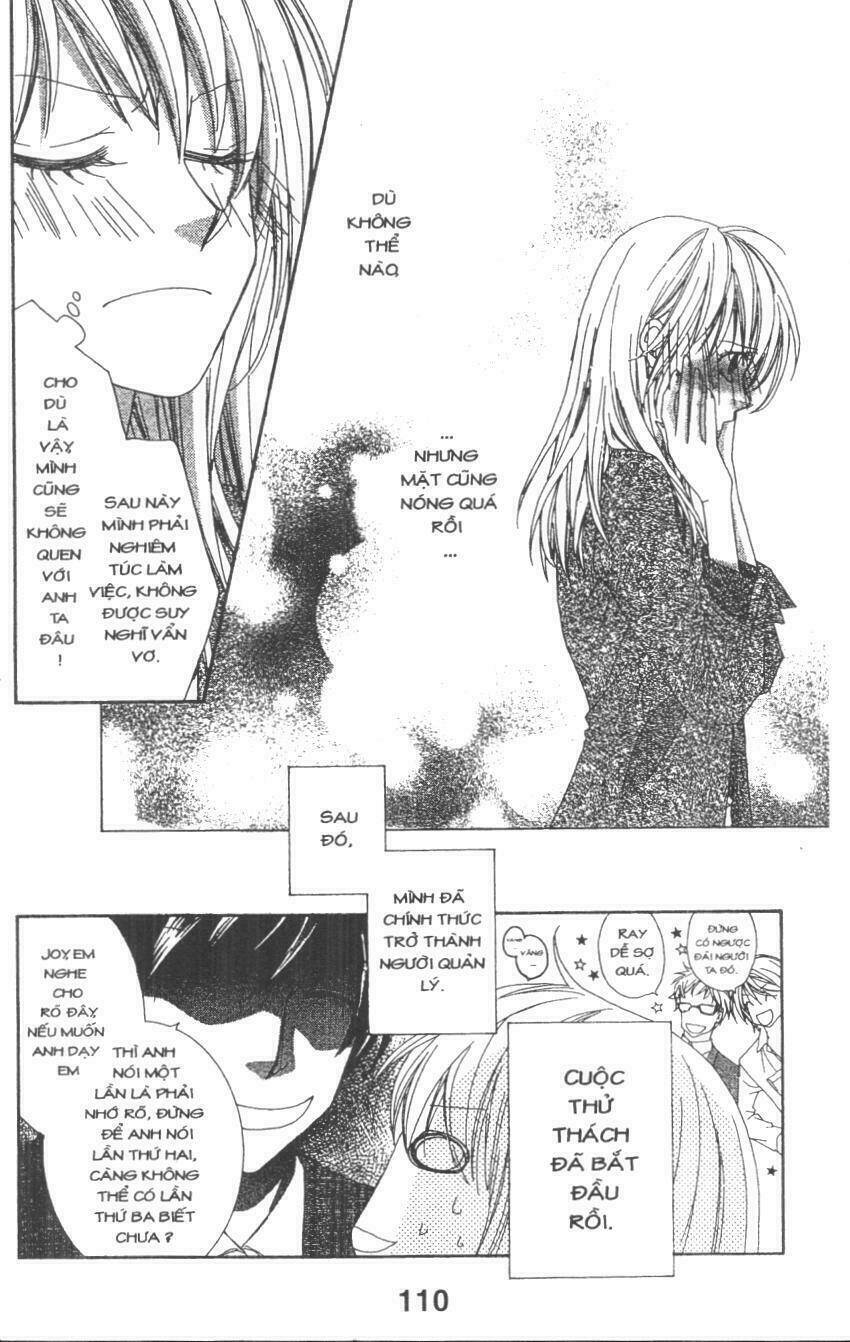 aishiteru tte itte mo ii yo chapter 1 110