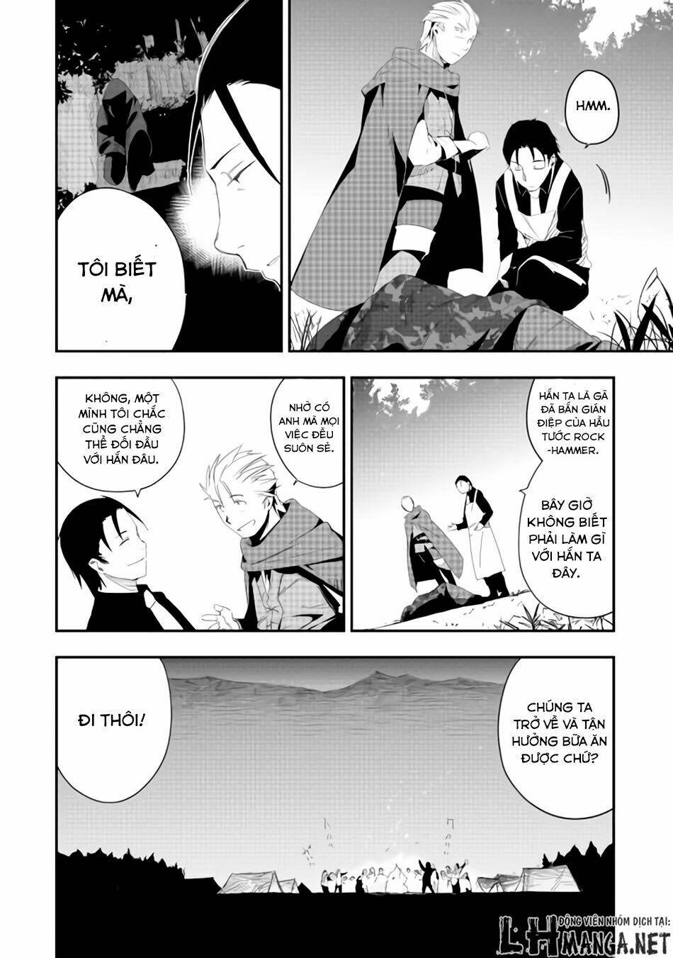 chihou kishi hans no junan chapter 13 10