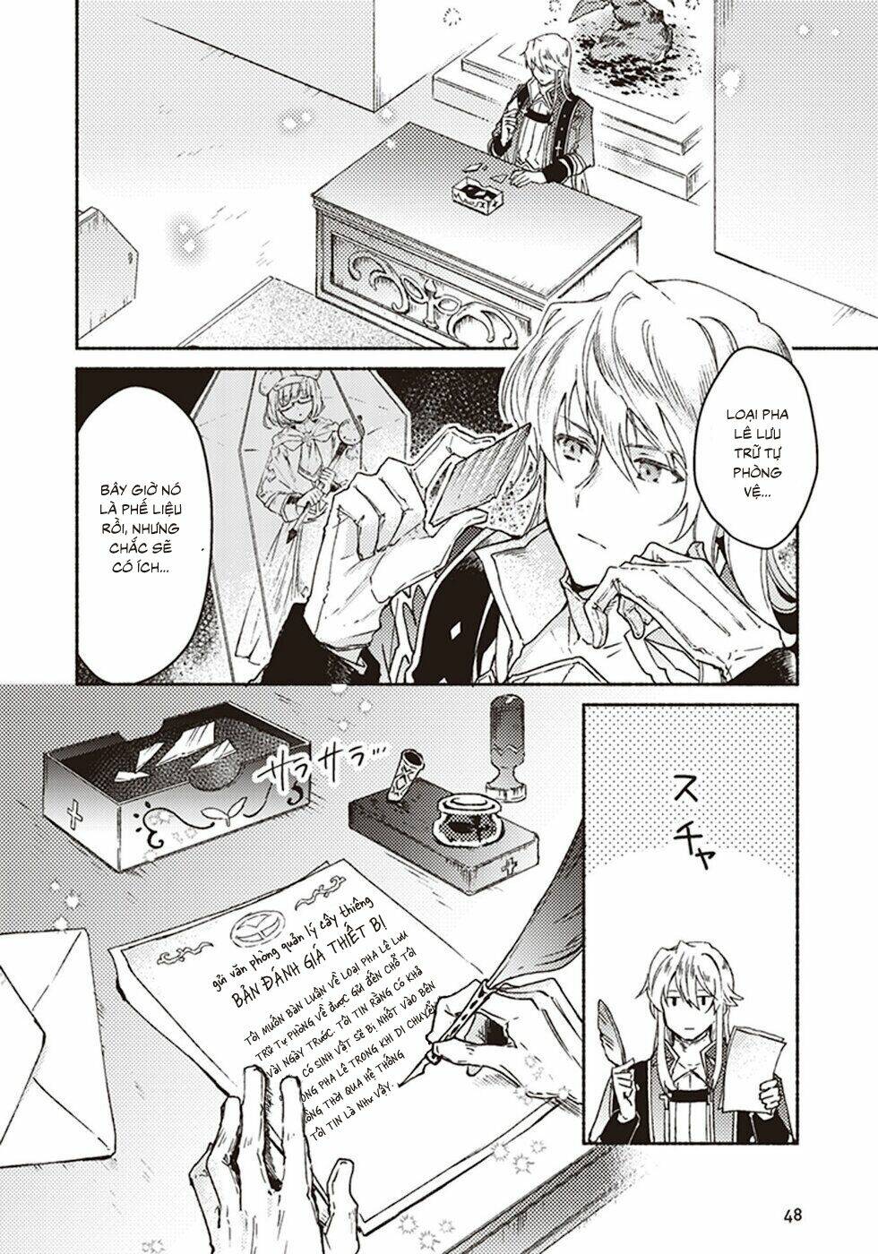 kochira last boss maoh shiro mae chapter 7 7