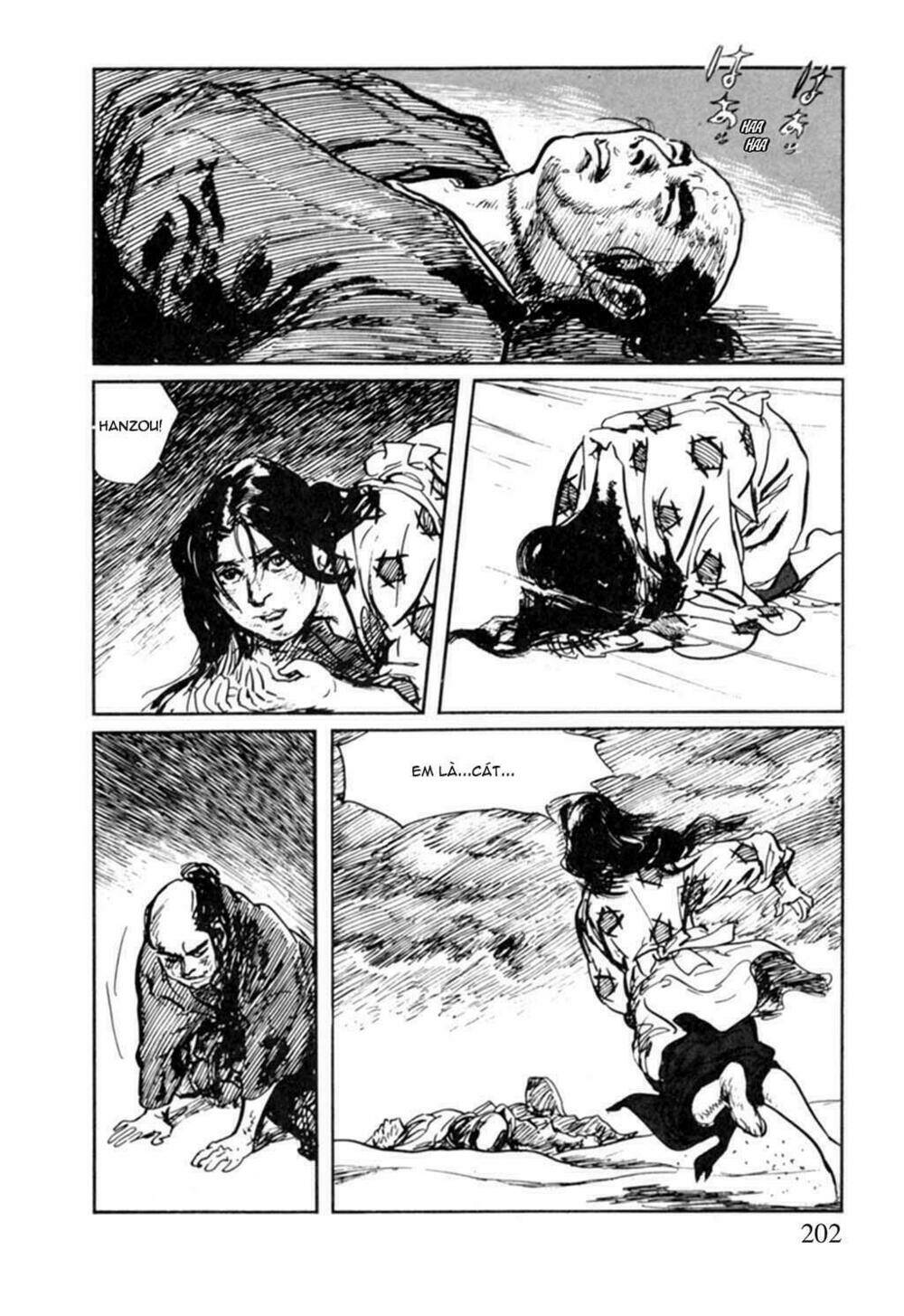 hanzou no mon chapter 13 41