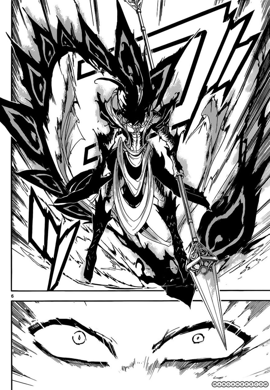 magi - the labyrinth of magic chapter 148 6