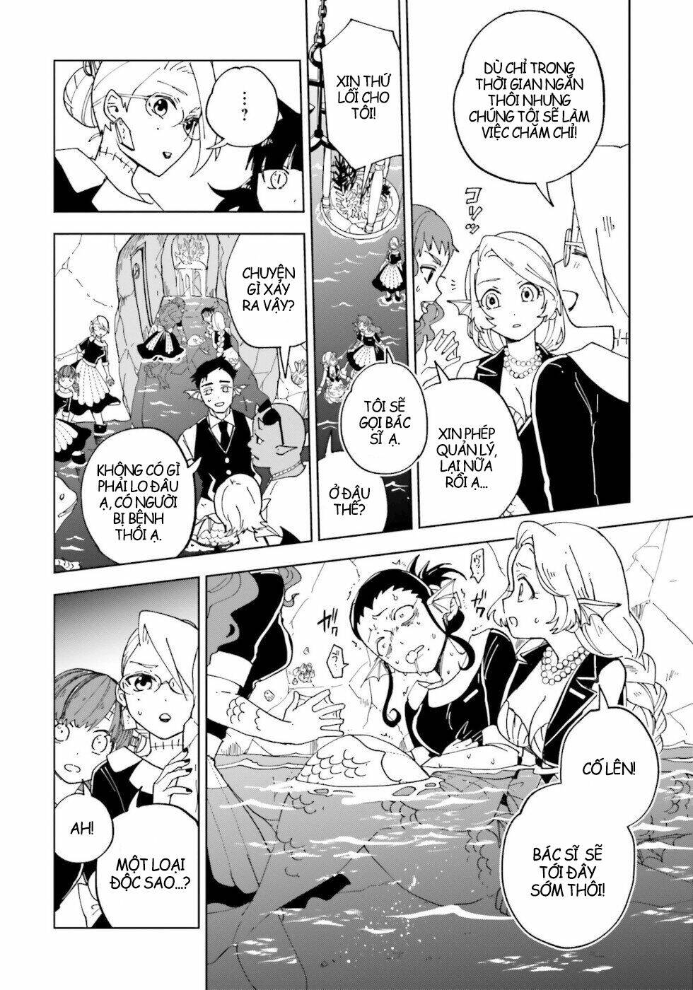 kaibutsu maid no kareinaru oshigoto chapter 12 14