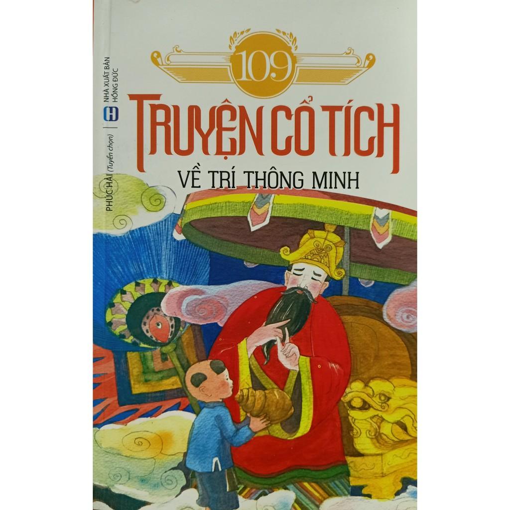 109 Truyện Cổ Tích Về Trí Thông Minh