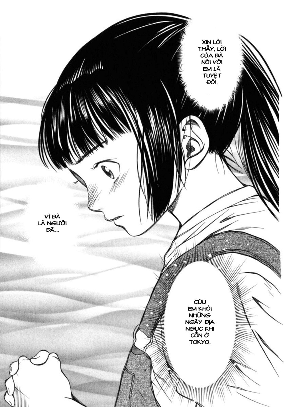 chinatsu no uta chapter 26 20