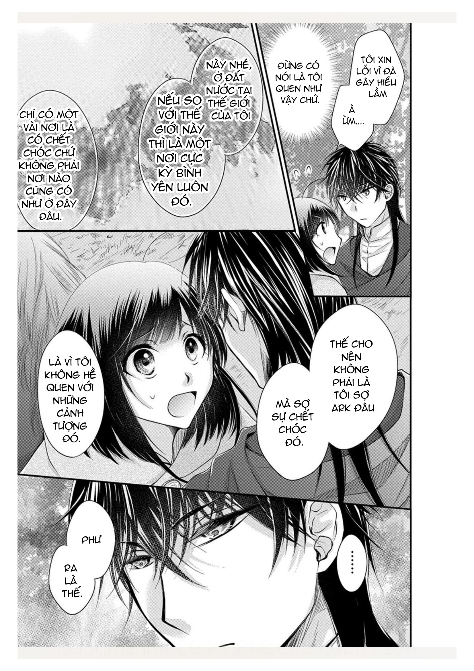 pháp sư bạo dâm vô song và bản hợp đồng độc quyền của tôi chapter 16.2 5