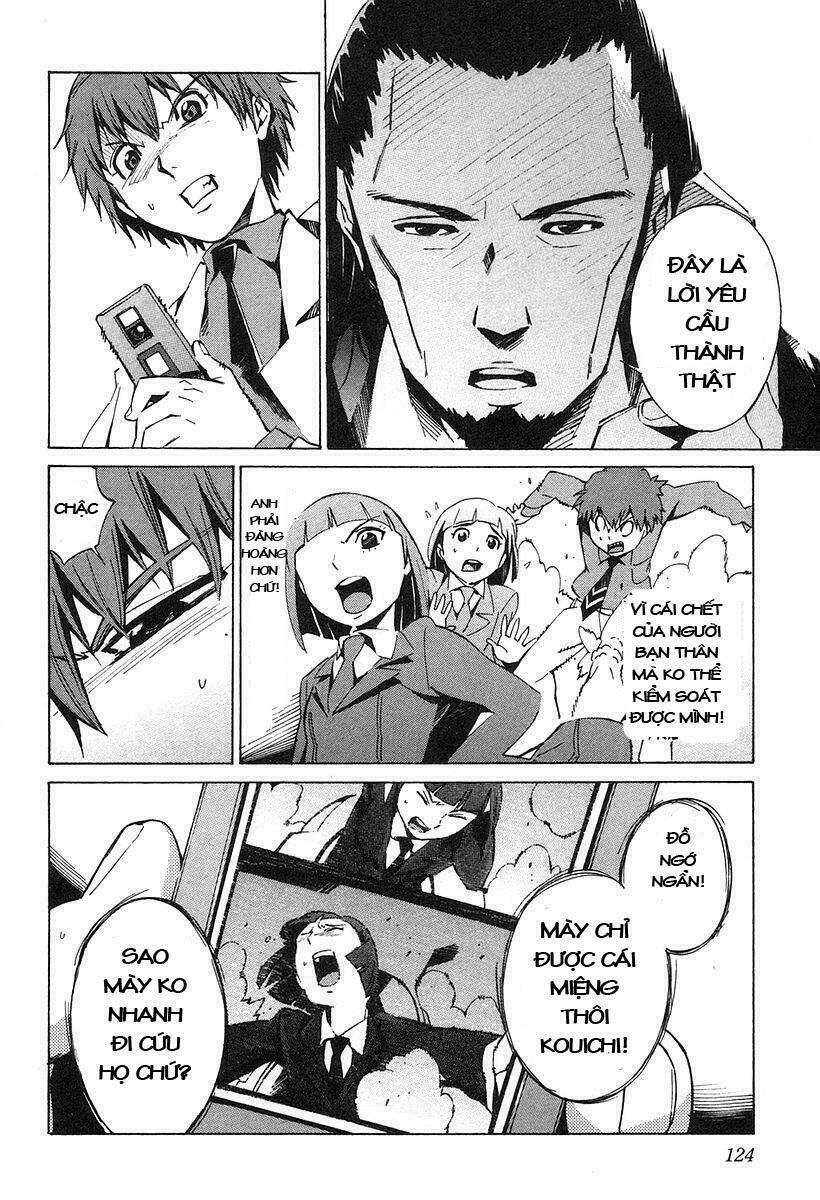 linebarrels of iron chapter 2 14