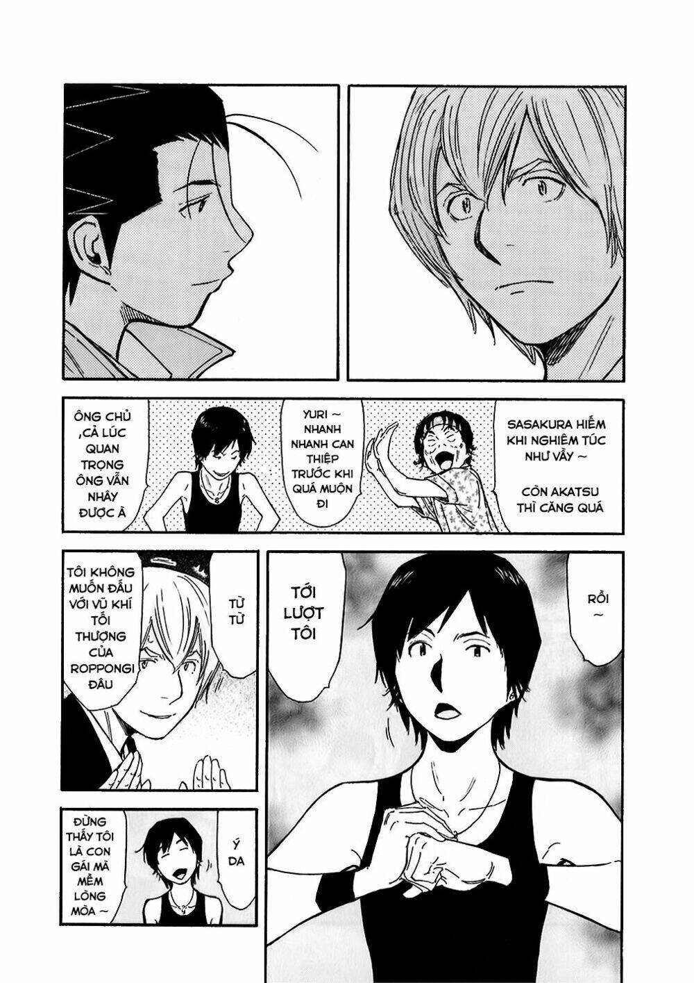 bartender chapter 144 20