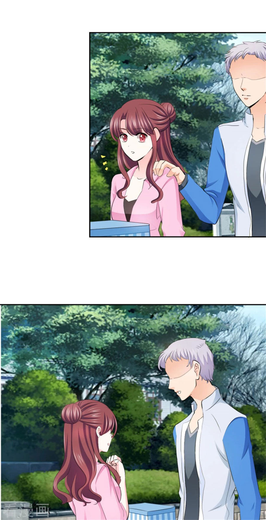 cẩm tú trùng sinh: chào buổi sáng phó thái thái chapter 69 11