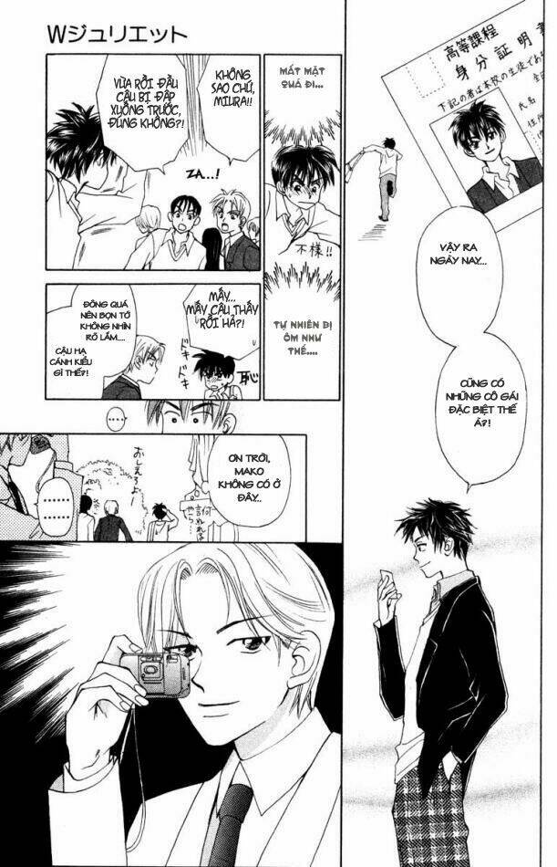 w-julie chapter 15 14