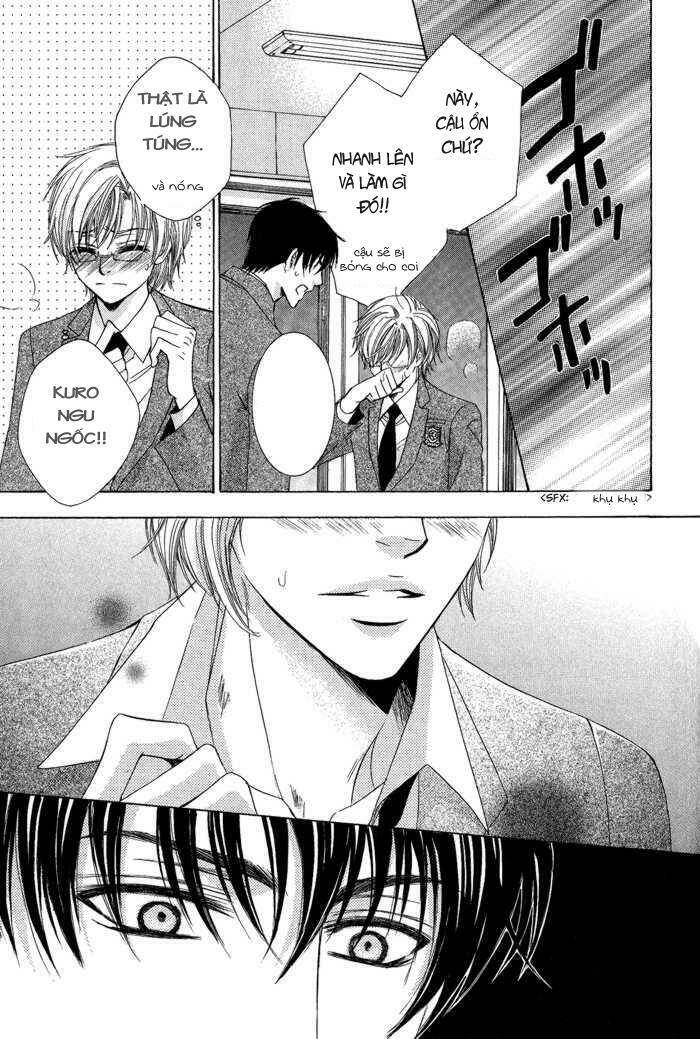 neko mata chapter 2 16