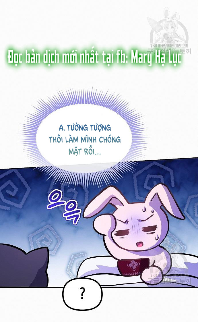 có lẽ tôi đã sai lầm khi kết hôn chapter 17.2 5