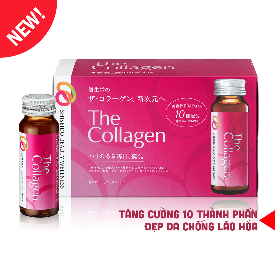 Nước uống đẹp da The Collagen Shiseido 50mLx10c