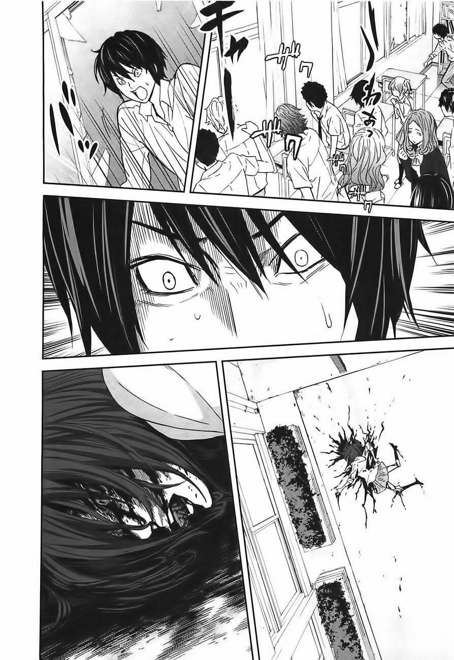 ousama game chapter 4 26