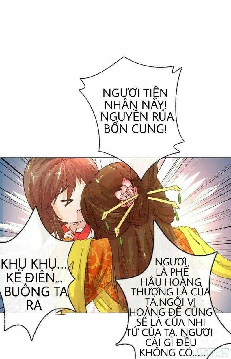 thịnh thế đế hậu : bạo quân tư sủng bảo bối chapter 6 5