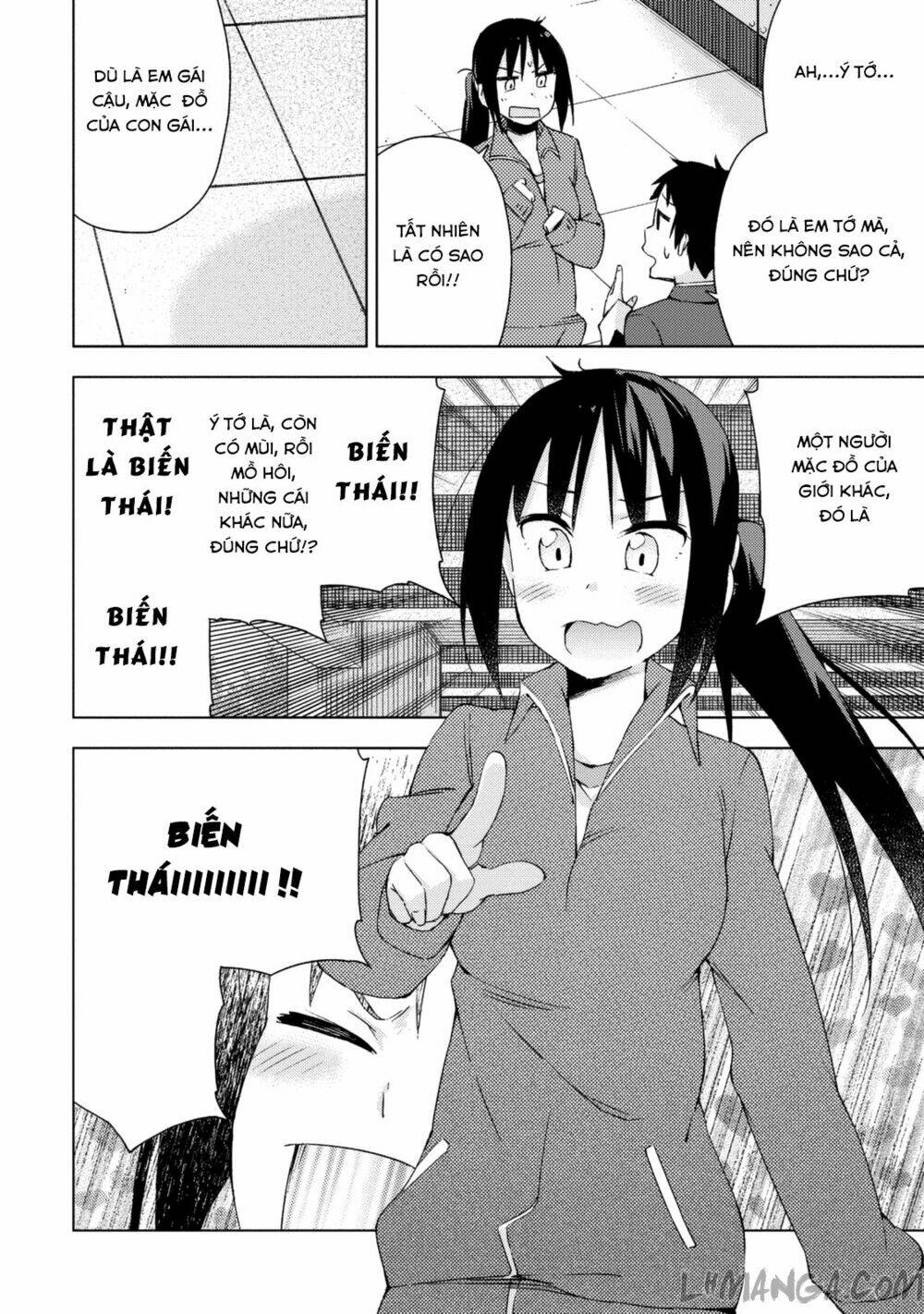 seifuku aventure chapter 15 8