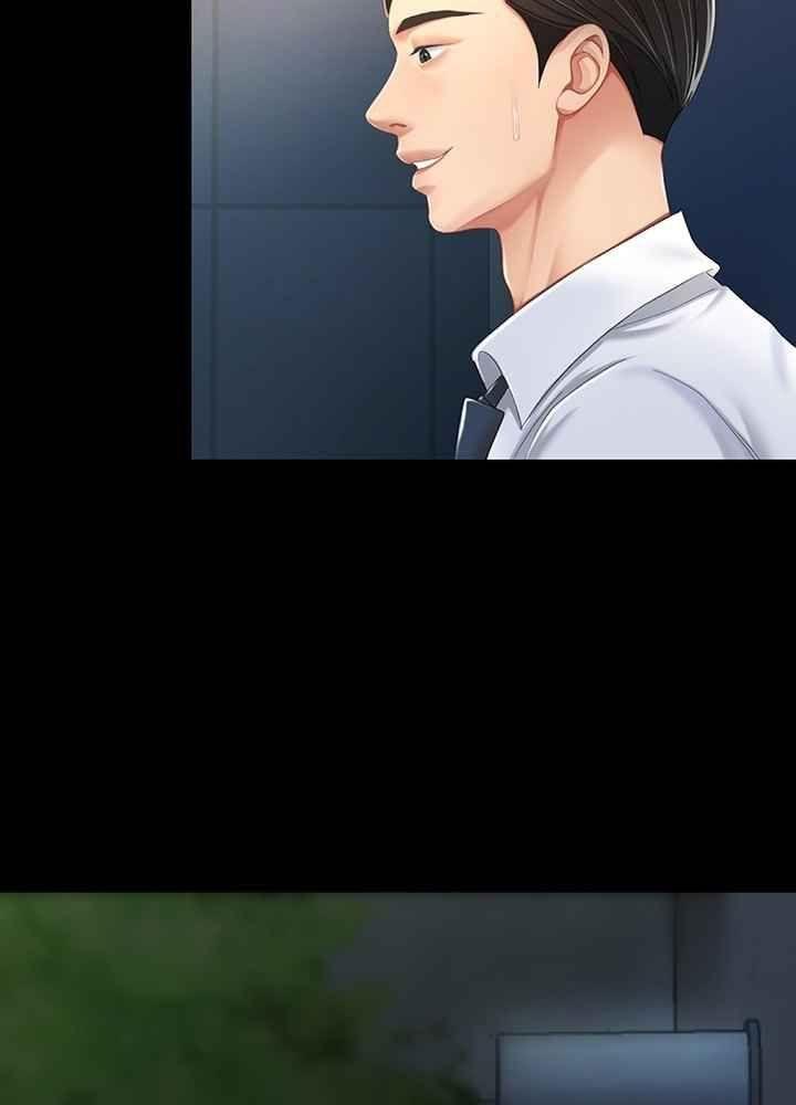 trước tiên, tôi sẽ chén mẹ của cô chapter 8.2 57