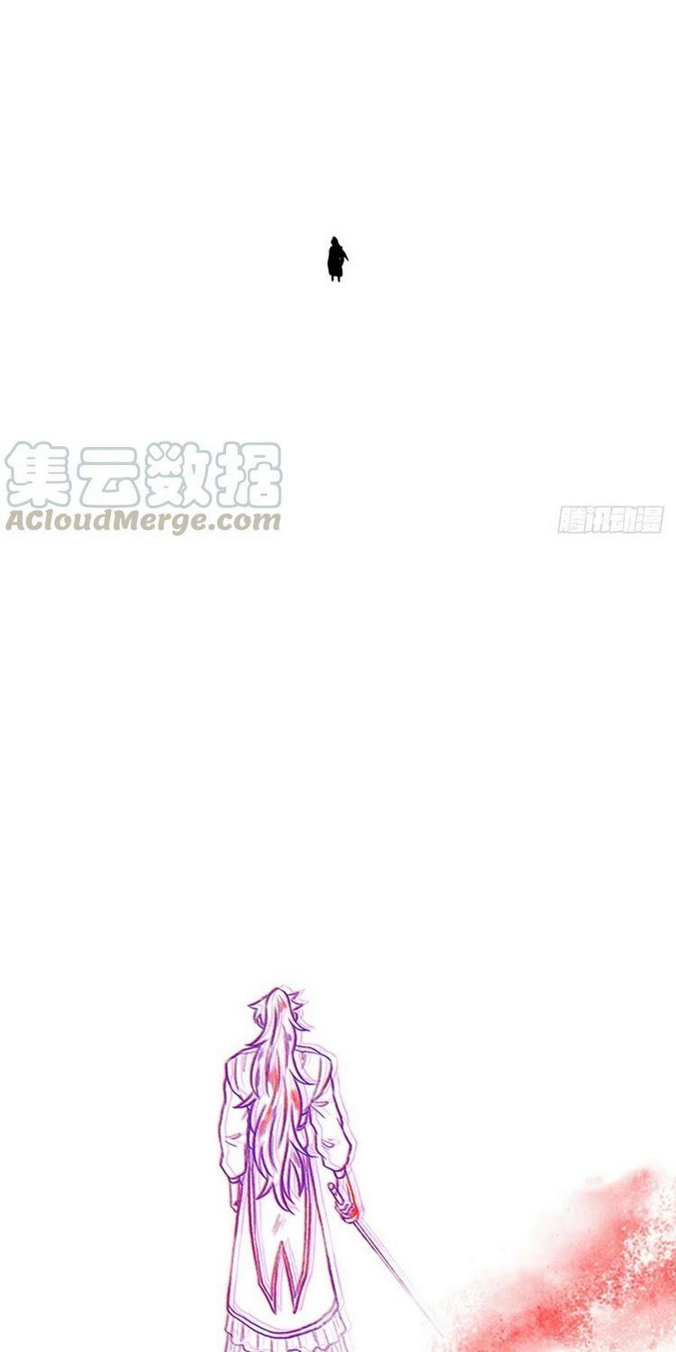 học sĩ tái sinh chapter 156 22